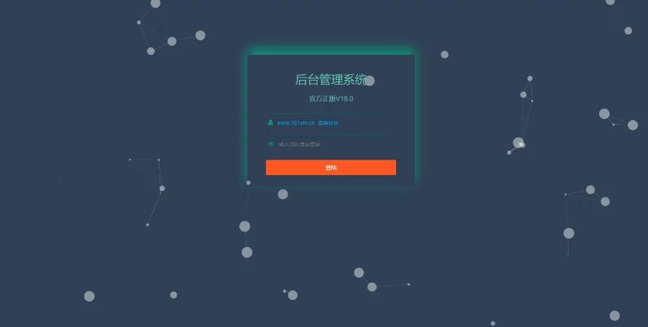 【亲测修复版】最新有道打赏视频/支付已对接/自带资源