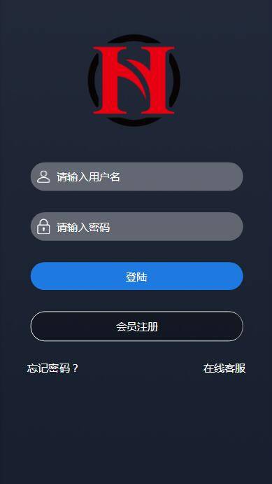 最新PHP源码_运营服务器打包微盘,外汇盘,时间盘