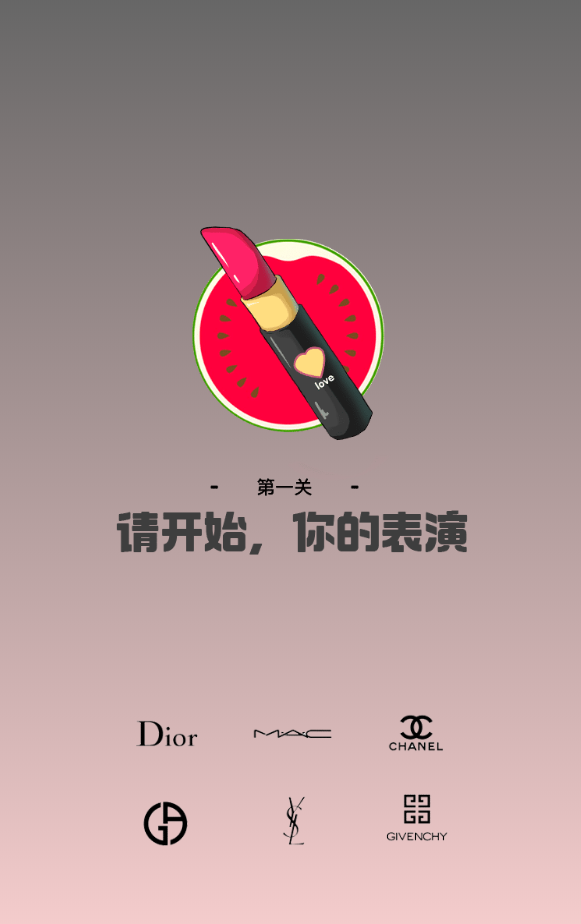 【亲测修复版】2021年末新版口红机运营源码修复推广/对接最新免签约支付/推广正常绑定下级/视频搭建教程