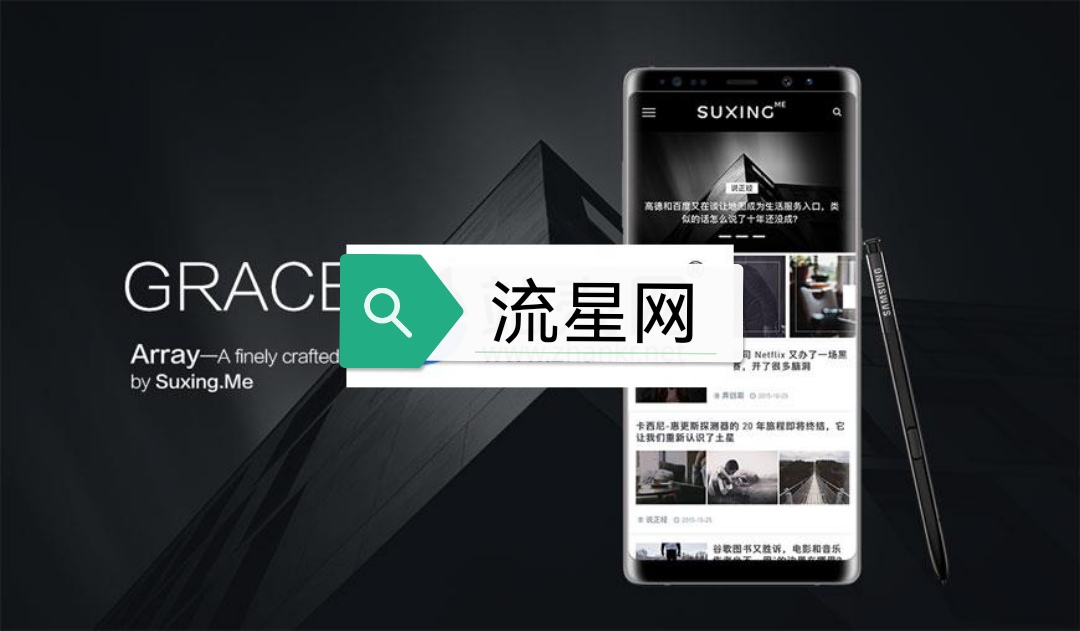 WordPress苏醒Grace8.0主题模板 WP自适应自媒体极客主题模板源码