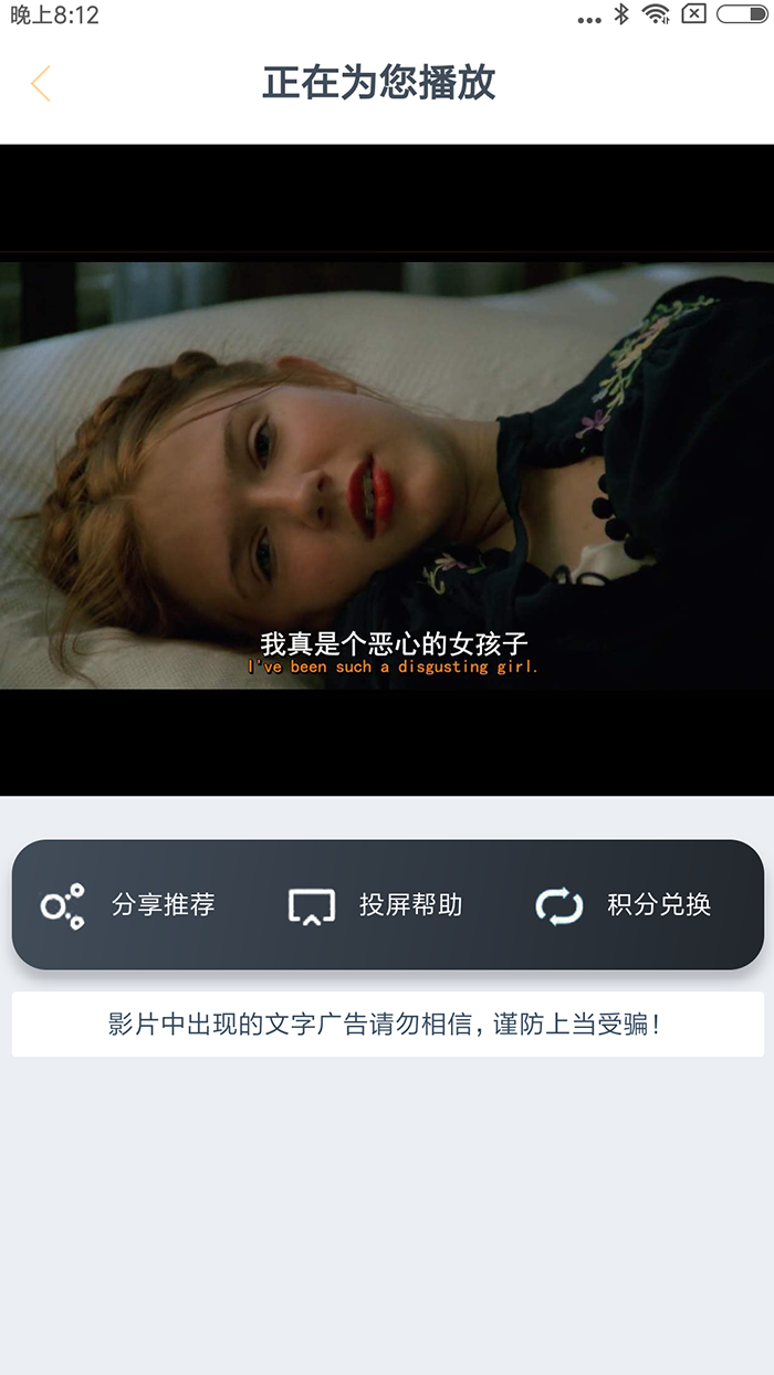 升级全新UI阿奇api云短视频程序运行源码下载