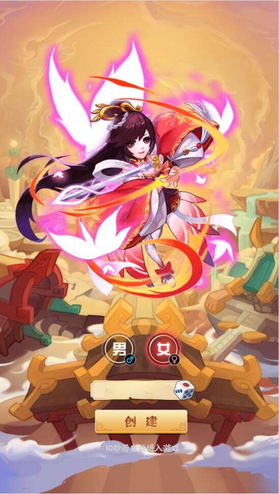 三网H5游戏【江湖大乱斗H5】1月整理Win一键服务端+GM授权后台【站长亲测】