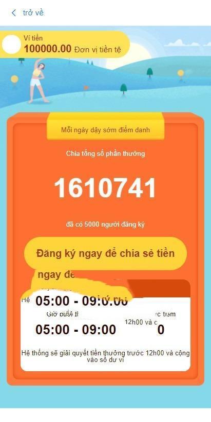 二开越南语投资理财金融理财众筹程序