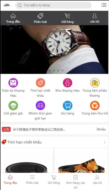 越南语版奢侈品商城系统源码,积分商城系统源码带拼团秒杀回收,可二开