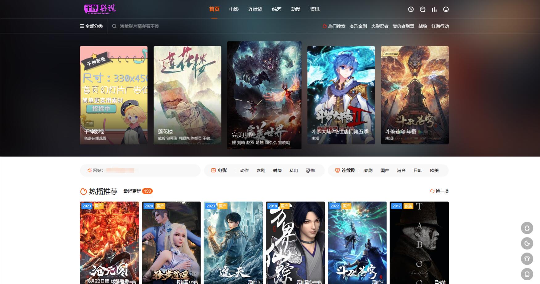 多功能租车平台微信小程序源码 汽车租赁平台源码 摩托车租车平台源码 汽车租赁小程序源码